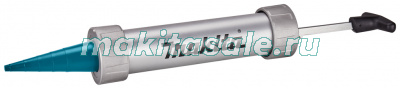 Держатель в сборе к пистолету для герметика Makita 191P89-6