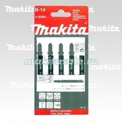 Пилка для лобзиков Макита № B14 5шт. (A-85662)