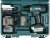 Аккумуляторная дрель-шуруповерт Makita DF347DWEX8