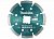 Алмазный сегментированный диск MAKITA E-02060