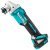 Аккумуляторная угловая шлифмашина Makita DGA504RME