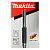 Фреза для окант Makita D-67985