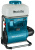 Аккумуляторный воздуходув-опрыскиватель Makita PM001GT202