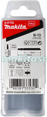Пилка для лобзиков Макита № B13 100шт. (B-07705)