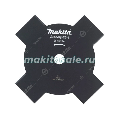 Нож для кос Makita D-66014