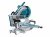 Пила торцовочная аккумуляторная Makita DLS211ZU
