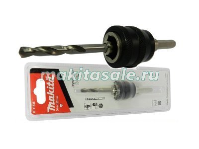 Адаптер со сверлом Макита Ezychange (B-11536)