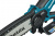 Аккумуляторная цепная пила Makita DUC150Z