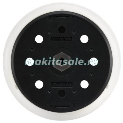 Опорная тарелка Makita 197314-7 (150мм)