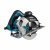 Дисковая пила Makita HS6100K