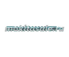 Удлинитель для бура проломного SDS-Max Makita P-03925 (280 мм)