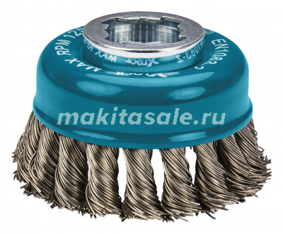 Щетка проволочная чашечная X-lock Makita D-73330