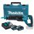 Аккумуляторная сабельная пила Makita DJR187RTE