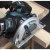 Дисковая пила Makita N5900B