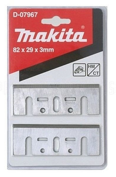 Лезвия для рубанка Макита 82х29х3мм. TS  2 шт (D-07967)