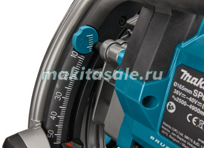 Пила погружная аккумуляторная XGT SP001GZ02
