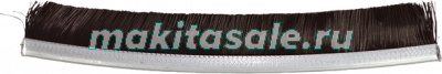 Щетка B Makita 743341-8