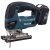 Аккумуляторный лобзик Makita DJV180Z