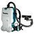 Аккумуляторный ранцевый пылесос Makita DVC660Z
