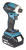 Аккумуляторный ударный шуруповерт Makita DTD172RTJ