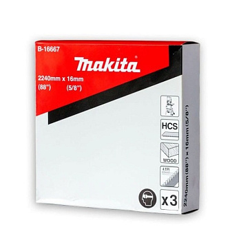 Полотно Makita B-16667 для поперечной резки дерева
