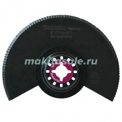 Насадка для мультитула Makita B-21462