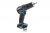 Ударная дрель-шуруповерт Makita HP333DZ