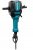 Отбойный молоток Makita HM1812