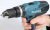 Дрель-шуруповерт Makita DF333DWYE4