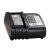 Зарядное устройство Li-ion DC18SD Makita 197006-8