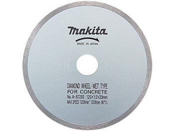 Диск алмазный 125х20мм Makita A-87292