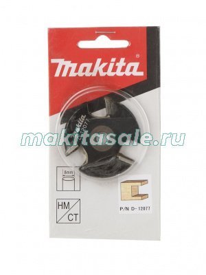 Дисковая пазовая фреза Макита 47.6х5х8 3 кромки (D-12077)