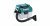 Аккумуляторный пылесос Makita DVC750LZ