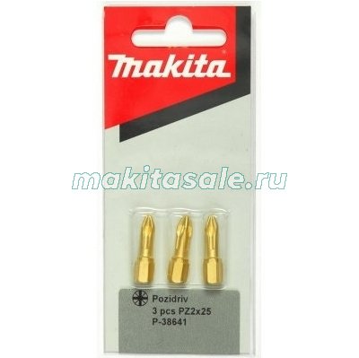 Биты Макита PZ2 25мм Алмаз 3шт (P-38641)