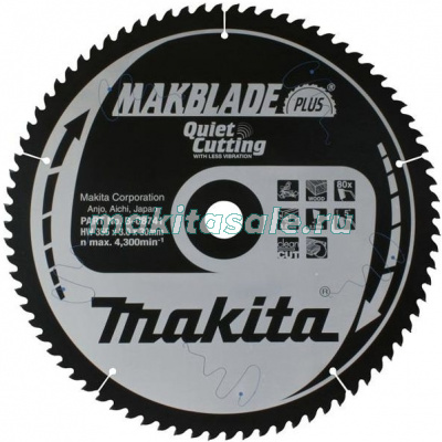 Пильный диск Макита Premium 355х30/25х3х80T (B-35237)
