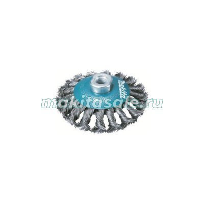 Конусная щетка Макита 100мм 0.5мм  пучки (D-39861)