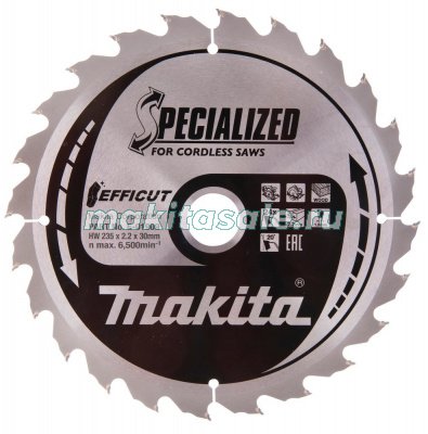 Пильный диск для дерева EFFICUT Makita E-01909