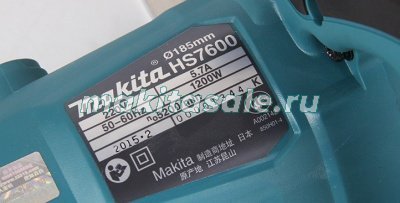 Дисковая пила Makita HS7600