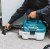 Аккумуляторный пылесос Makita DVC750LZ