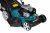 Бензиновая газонокосилка Makita PLM5600N2