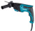 Перфоратор Makita HR2670 Перфоратор Makita HR2670