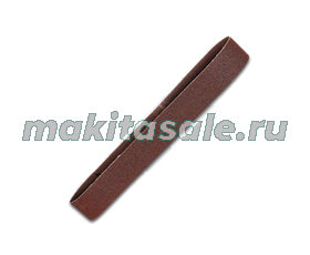 Шлифовальная лента 533*9мм P40 Makita P-39431