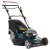 Бензиновая газонокосилка Makita PLM5600N2