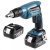 Аккумуляторный шуруповерт Makita DFS451RFE