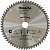 Пильный диск Макита Standart 235х30/25х2.4х60Т (D-45967)