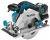Аккумуляторная дисковая пила Makita DHS680RT1J