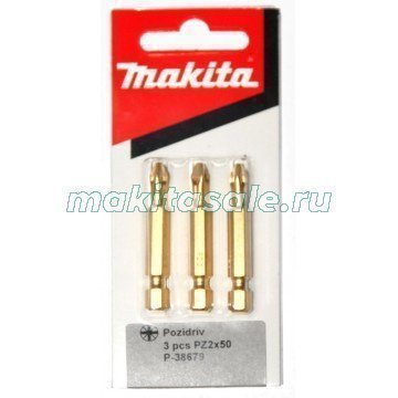 Биты PZ2 Makita P-38679 (50мм)