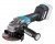 Аккумуляторная угловая шлифмашина XGT Makita GA029GZ
