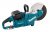 Аккумуляторный резчик LXT DCE090ZX1