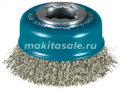 Щетка проволочная чашечная X-lock Makita D-73346